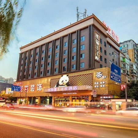 Chengdu Panda Prince Culture Hotel Dış mekan fotoğraf