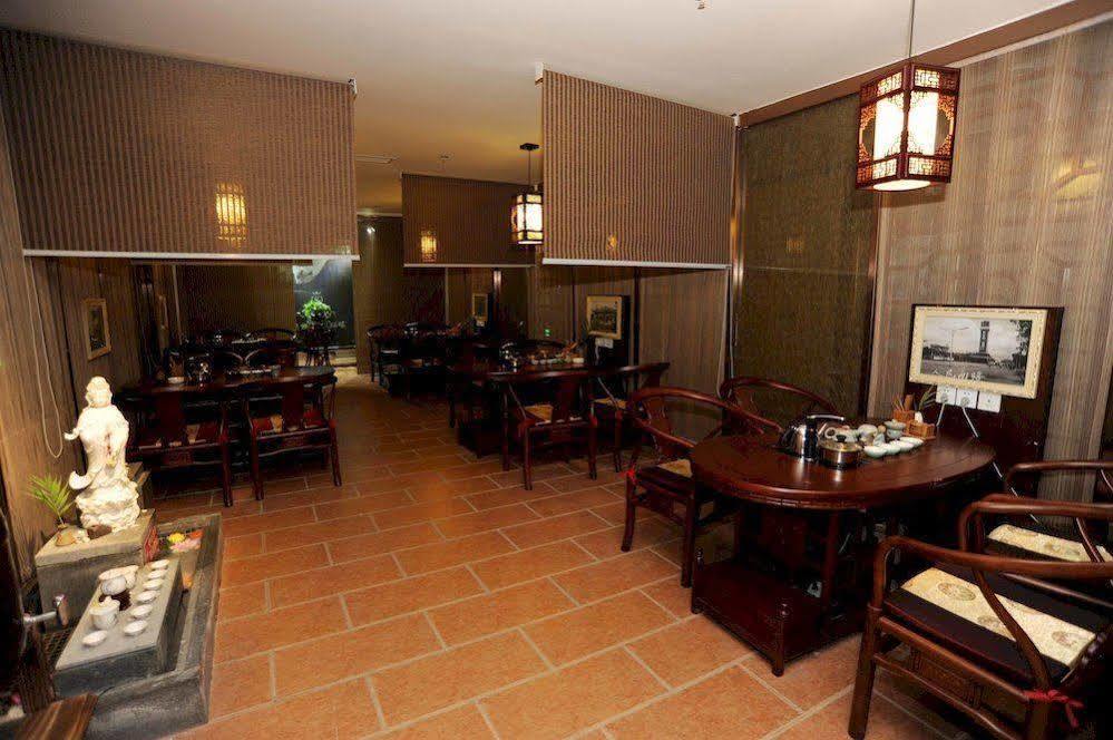 Chengdu Panda Prince Culture Hotel Dış mekan fotoğraf