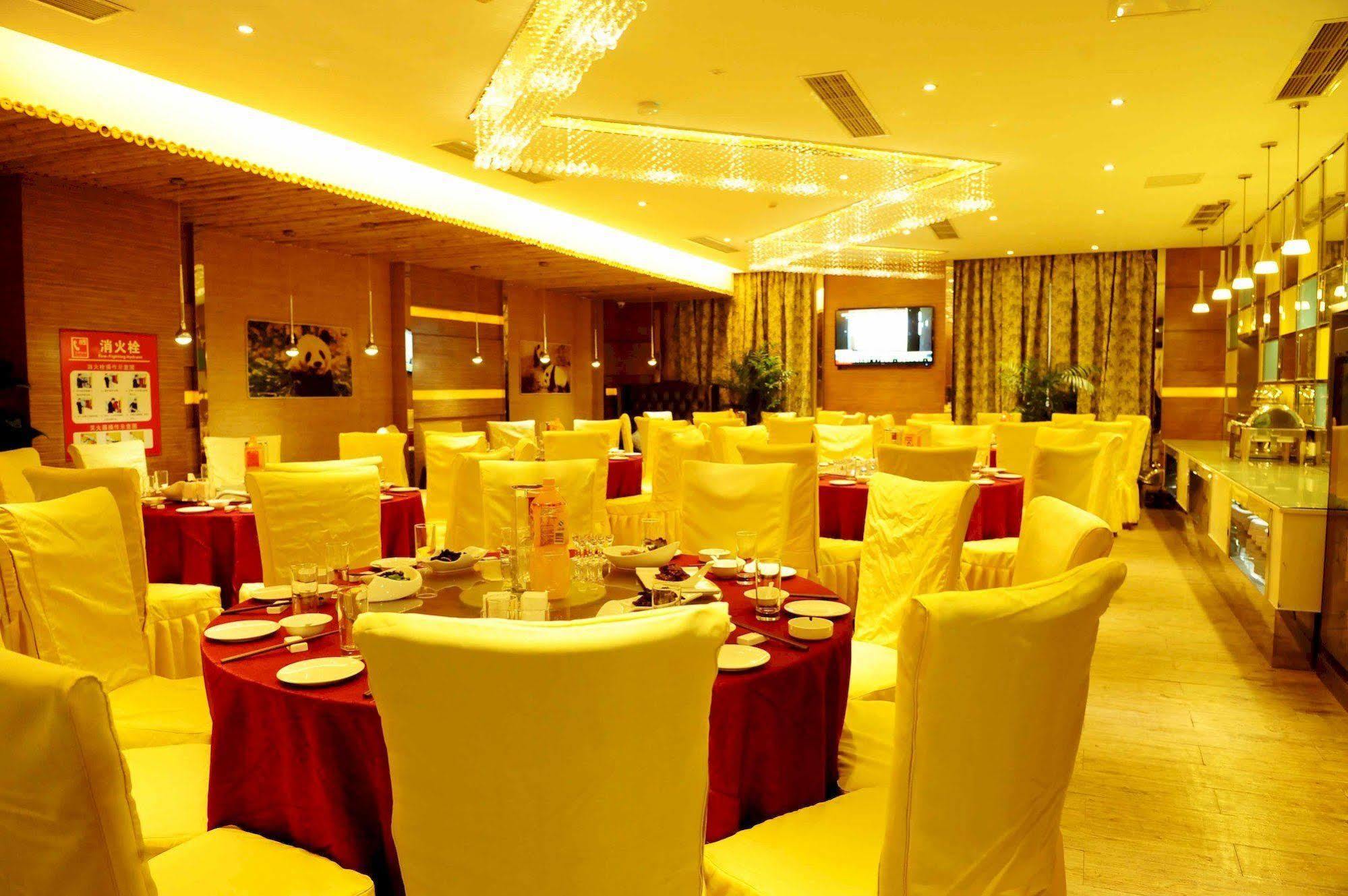 Chengdu Panda Prince Culture Hotel Dış mekan fotoğraf