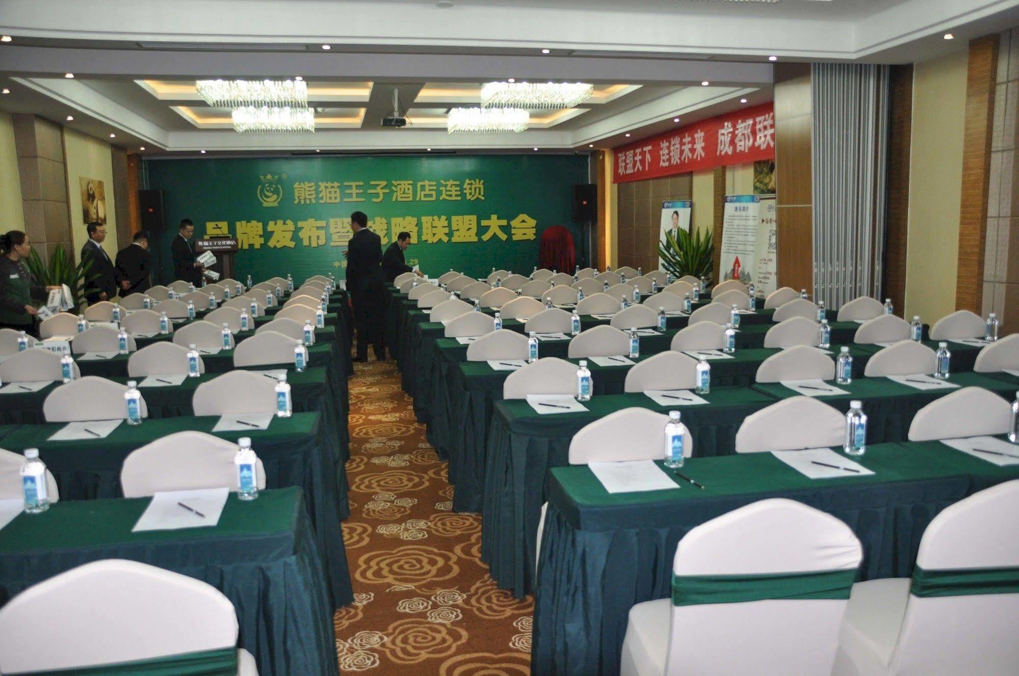Chengdu Panda Prince Culture Hotel Dış mekan fotoğraf