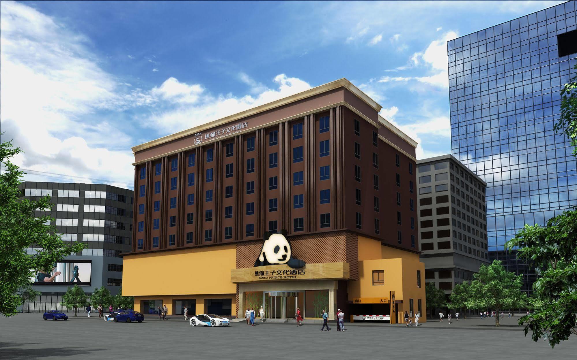 Chengdu Panda Prince Culture Hotel Dış mekan fotoğraf