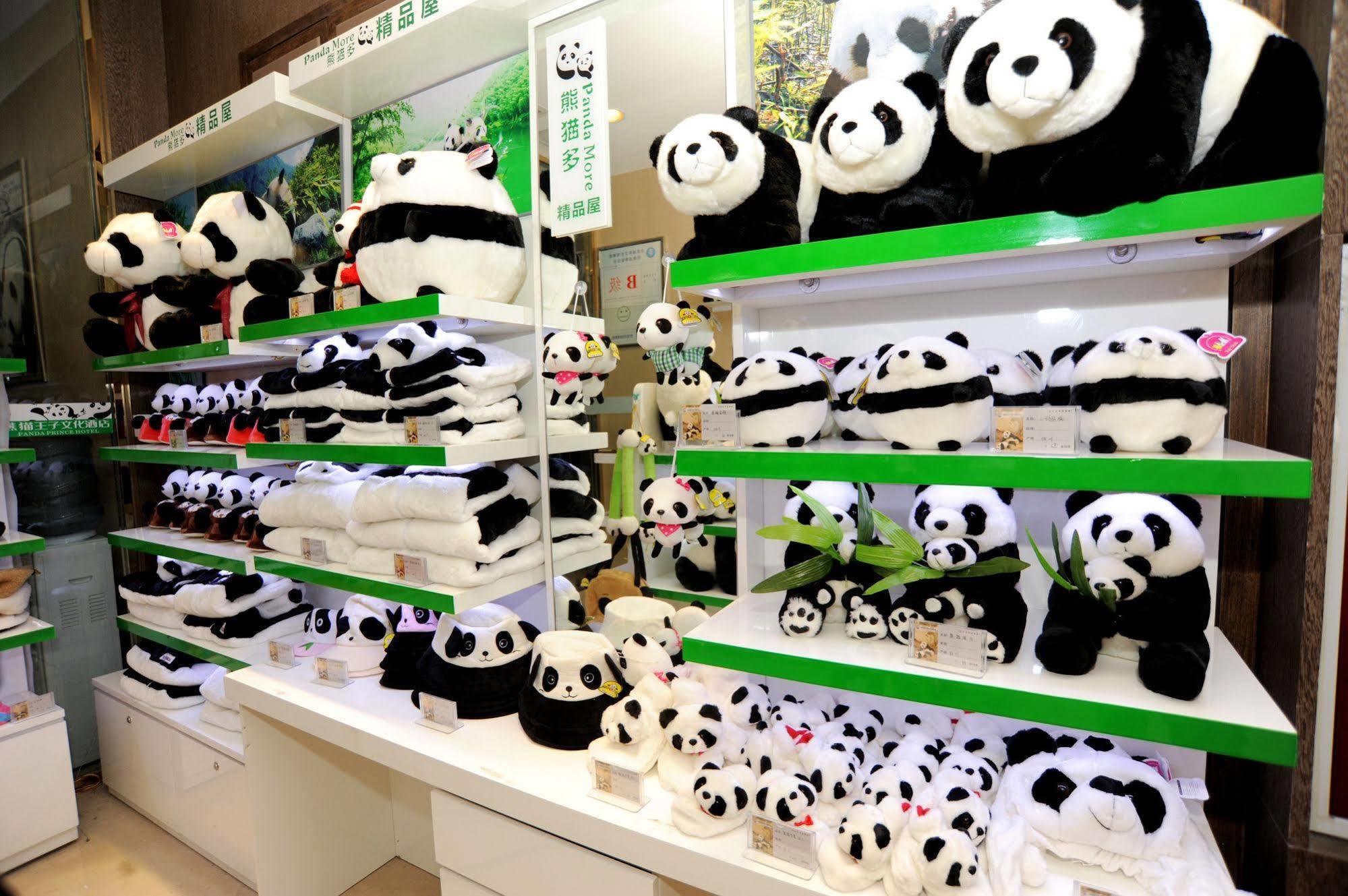 Chengdu Panda Prince Culture Hotel Dış mekan fotoğraf