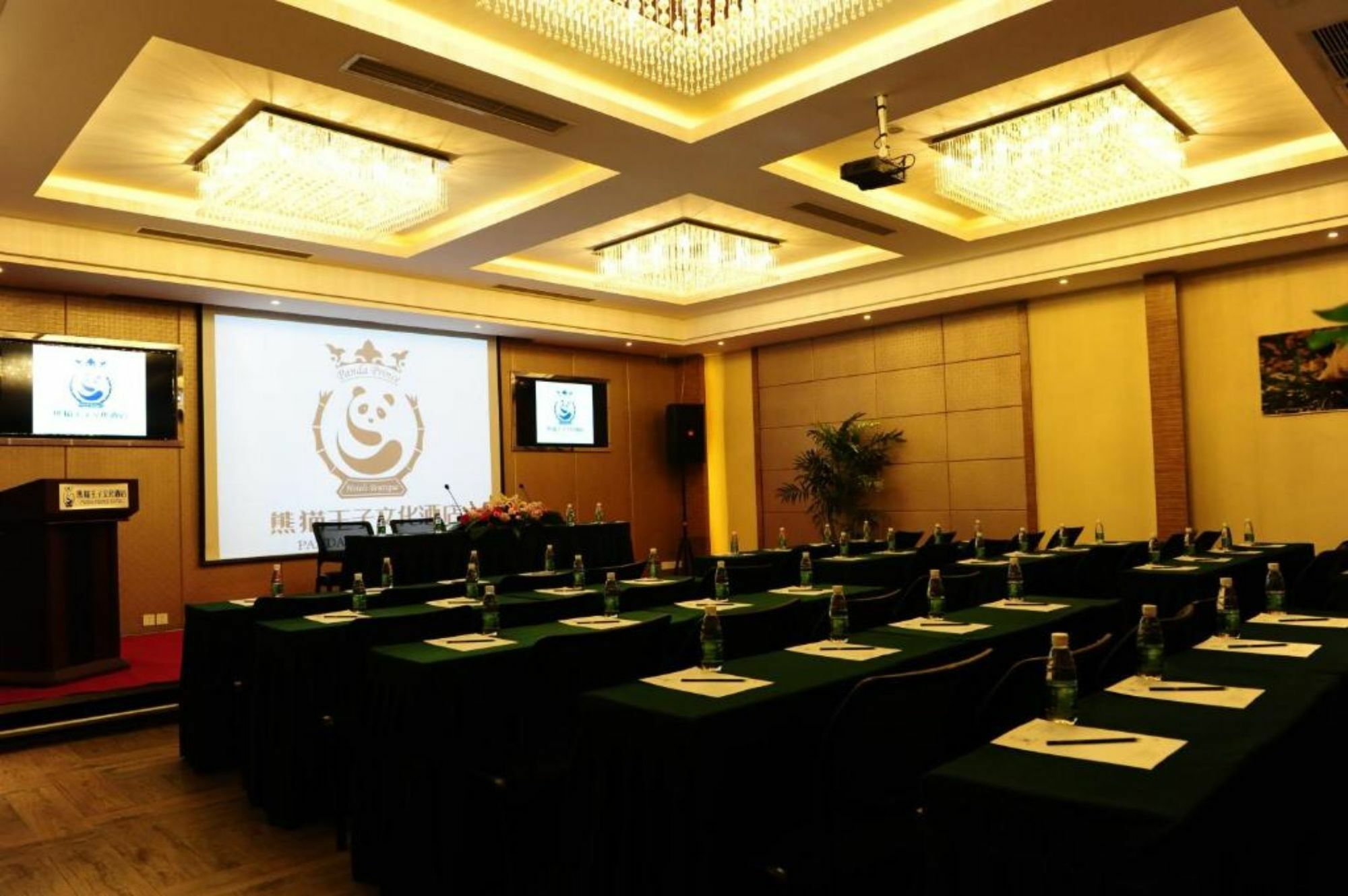 Chengdu Panda Prince Culture Hotel Dış mekan fotoğraf